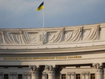 МИД Украины просит Раду не принимать заявление о признании нелегитимными результатов выборов президента РФ