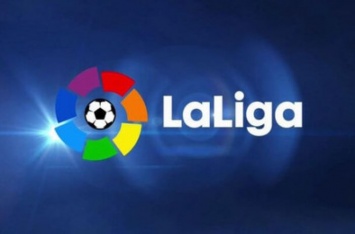 Испанская Ла Лига - сильнейшее первенство планеты