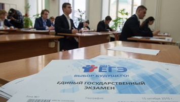 В Крыму 567 выпускников смогут сдать ЕГЭ досрочно