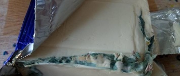 "Дорблю" по цене плавленного сыра в херсонском супермаркете (фото)