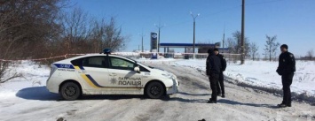В КривомРоге возле заправки обнаружили мешок с миной (ФОТО)