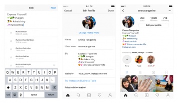 Instagram добавил новые возможности для профиля