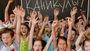 Запорожские школьники получили радостную весть