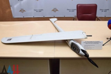 Басурин показал очередной сбитый «беспилотник ВСУ» (Фото)