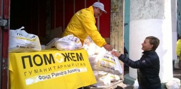 В апреле Штаб Рината Ахметова доставит помощь для 46 населенных пунктов