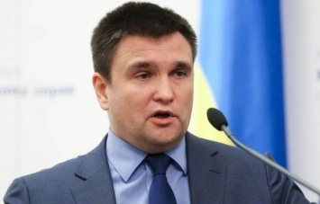 Климкин обещает делать все для освобождения политзаключенных в РФ