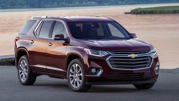 Chevrolet Traverse для России: первые подробности