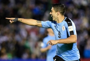 Суарес забил 50-гол за сборную Уругвая