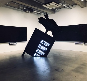 Новые медиа на выставке Вирджила Абло в Токио