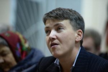 Савченко освободили из-под стражи в зале суда