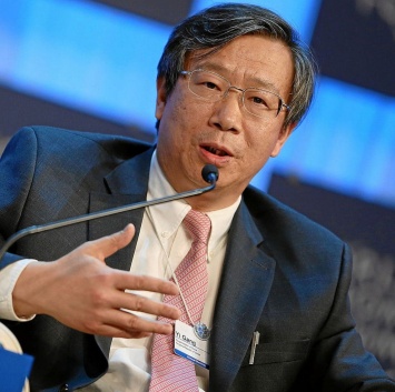 В 15 лет первый губернатор Центрального банка Китая любит биткоин
