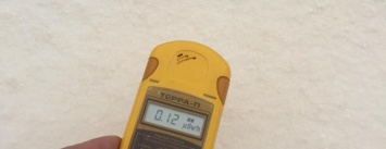 Смотри: одесский оранжевый снег проверили на радиацию (ФОТО)