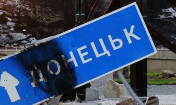Такой паники в Донецке никогда не было: Донбассу грозит катастрофа