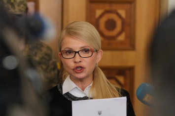Тимошенко дала интервью пропагандистскому каналу