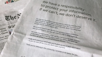 Facebook извиняется за утечку данных в крупнейших британских и американских газетах