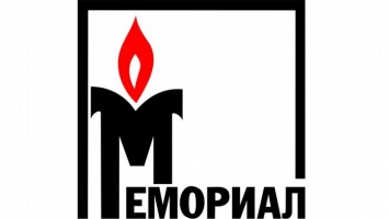В Махачкале избит глава дагестанского "Мемориала"