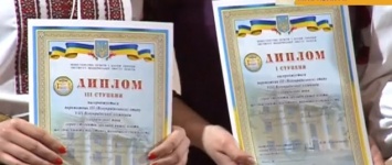 В Кривом Роге определили победителей Всеукраинской олимпиады по украинскому языку (ВИДЕО)
