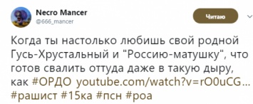 Сепаратист «Ангара» из «Пятнашки» обещает победу России в Донбассе (Видео)