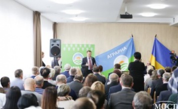 В Днепре прошла областная отчетно-выборная конференция Аграрной партии Украины (ФОТО)