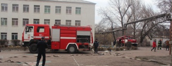В Мирнограде в рамках учений эвакуировали школу-интернат