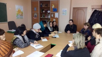В Алчевске прошел семинар для учителей по основам православной культуры. Реакция соцсетей