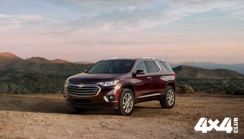 Chevrolet назвал российские цены на кроссовер Traverse