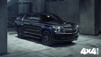 Компания Chevrolet выпустила специальную модификацию Tahoe
