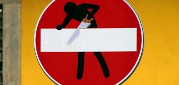 В Славянском районе мужчина пытался украсть дорожный знак