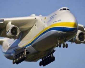 Впервые за полтора года: самолет-гигант "Мечта" отправился в коммерческий рейс