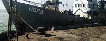Экипаж задержанного в Азовском море российского рыболовецкого судна "Норд" будут судить в Мариуполе