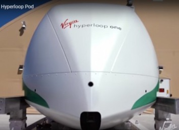 Virgin Hyperloop One представила рабочий прототип пассажирской капсулы (видео)