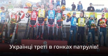 Мужская сборная Украины заняла третье место на ЧМ среди военных