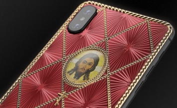 В России выпустили пасхальную версию iPhone X