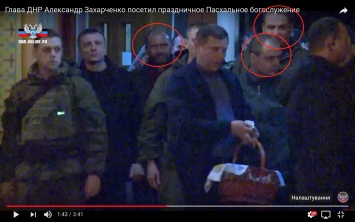 Захарченко приезжал святить паски с секретаршей и Ташкентом