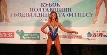 Представительница Бердянска стала серебряным призером чемпионата Украины по Fit-Model