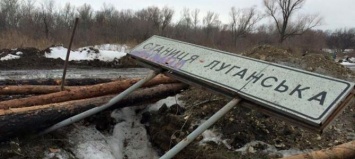 В Северодонецке составили резолюцию против вывода войск из Станицы Луганской