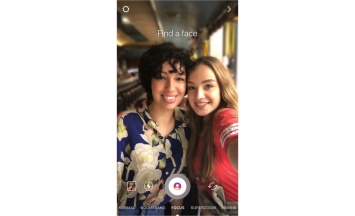 В Instagram появился портретный режим с размытием фона