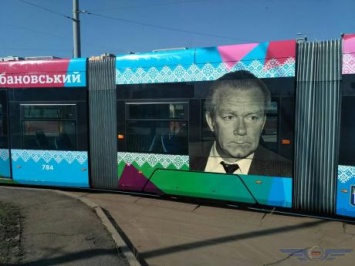 Лобановского изобразили на трамвае в рамках проекта «Выдающиеся украинцы»