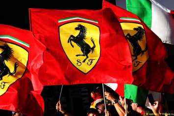 Ferrari потеряет больше всех от предложений Liberty