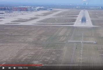 Приземление Ан-225 "Мрия" в Лейпциге глазами пилотов: в сети показали видео