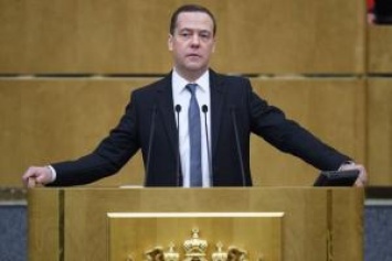 Правительство РФ уходит в отставку: Дмитрий Медведев озвучил дату