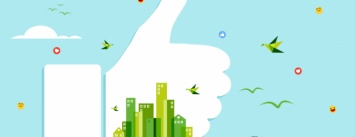 «Зеленый центр Метинвест» объявил о начале онлайн-голосования за проекты благоустройства