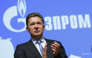 «Газпром» пошел на попятную в споре с «Нафтогазом»