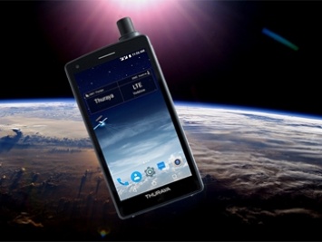 Представлен первый в мире спутниковый смартфон