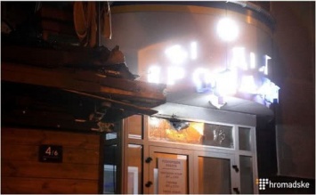 В здание "Киевгорстроя" стреляли из гранатомета