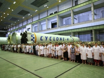 Работники ракетно-космической отрасли Днепропетровщины получили награды