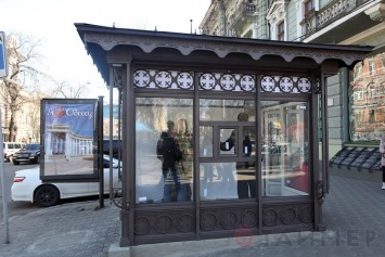 Одесские депутаты думают, как приучить уличных торговцев к туалету