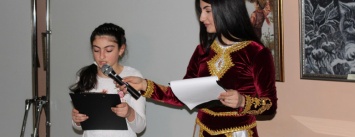 В Бердянске прошло мероприятие, посвященное христианству в Армении