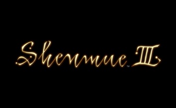 Сборник Shenmue 1 & 2 выйдет в этом году, трейлер и скриншоты
