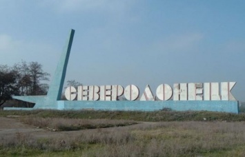 Министр Вадим Черныш и посол Швейцарии Гийом Шойрер совершили визит в Северодонецк